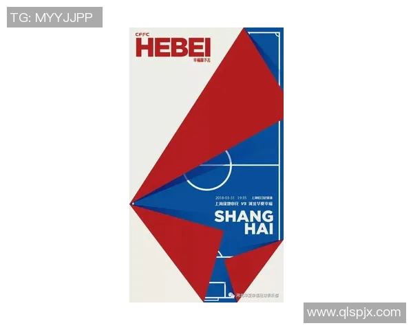 足球球星亲笔签名海报的收藏价值及市场前景分析