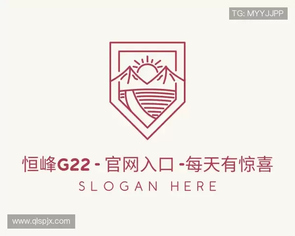 介绍g22恒峰娱乐