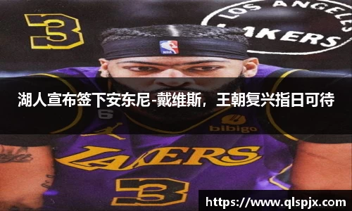 k1体育