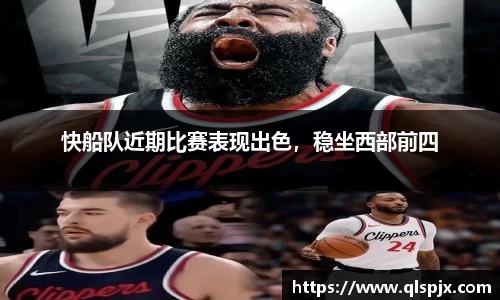 39153k1体育十年品牌值得信赖