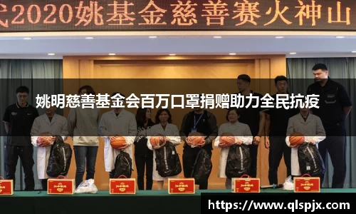 k1体育app下载