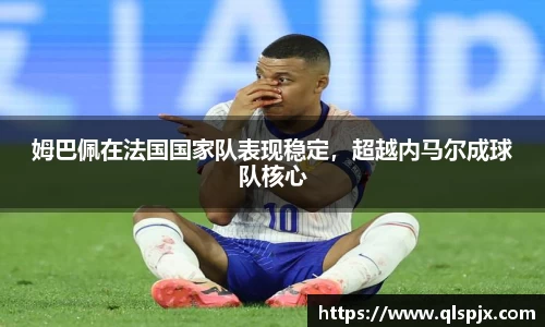 k1体育app下载