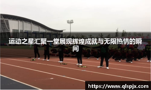 k1体育app下载