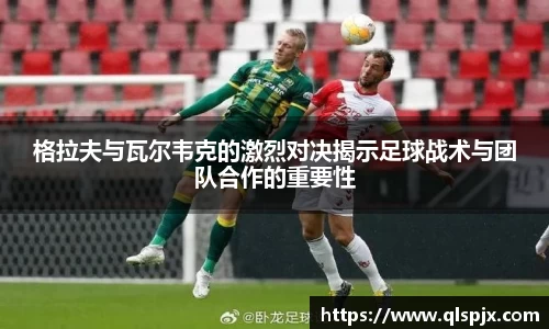 k1体育app下载