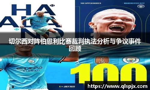 k1体育app下载