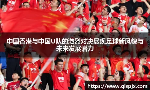 k1体育app下载
