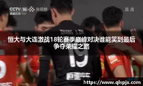 k1体育app下载