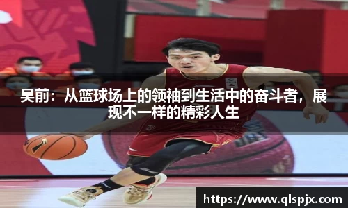 k1体育